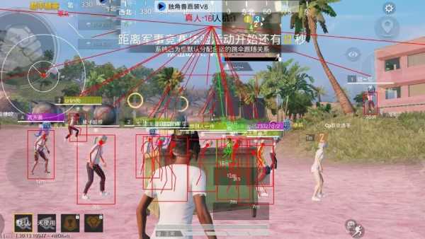 和平精英辅助软件的发展与影响分析