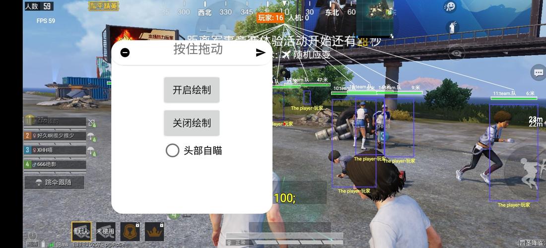 和平精英辅助市场:不法交易的暗流